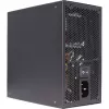 Xilence Performance A+ XN330 | XP750R12 napájací zdroj 750 W 20-pin ATX ATX čierny
