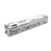 Toner Canon C-EXV59 3760C002 čierny 24000 strán