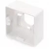 DIGITUS - Inštalačná skrinka sieťové rozhranie - Pure White, RAL 9010 (DN-93803)