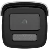 IP bezpečnostná kamera Hikvision Pro Series DS-2CD2T86G2H-4I 4K