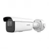 IP bezpečnostná kamera Hikvision DS-2CD3686G2T-IZSY 3840x2160 interiér exteriér
