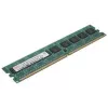Fujitsu PY-ME64SL pamäťový modul 64 GB 1 x 64 GB DDR5 288-pinový DIMM ECC