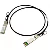 40GBASE aktívny optický kábel, 2 m
