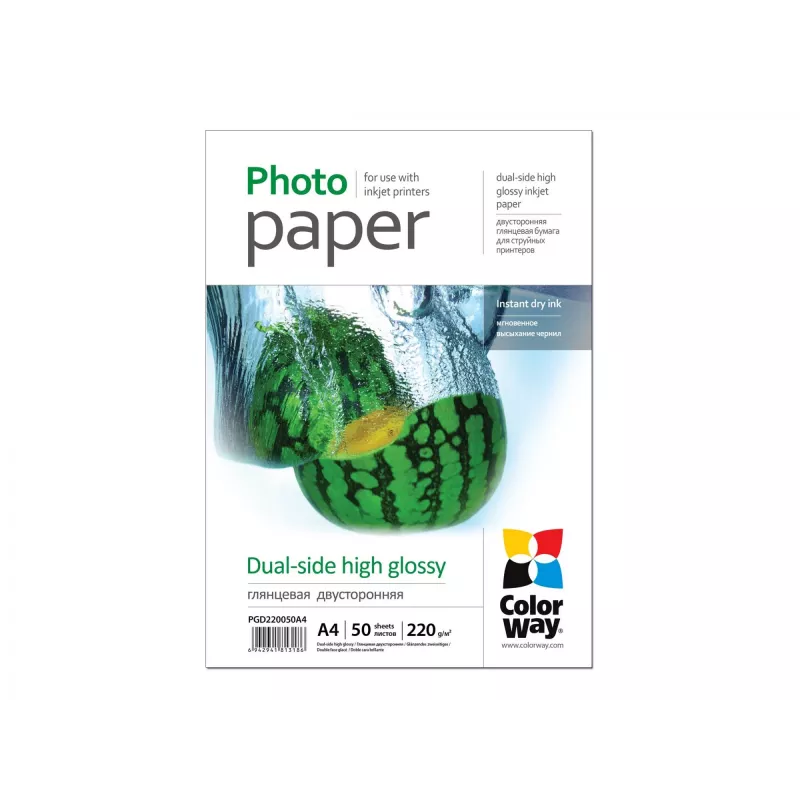 Fotografický papier vysokolesklý Colorway PGD220050A4 A4