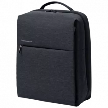 Batoh Xiaomi Mi City 2 sivý polyester