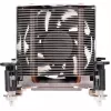 SilverStone Argon séria AR10-115XP - procesorový chladič - (LGA1156 socket, LGA1155 socket, LGA1150 socket, LGA1151 socket) - hliník a meď - 70 mm