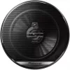 Auto reproduktory Pioneer TS-G1730F okrúhle 3-pásmové 300 W