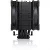 Noctua NH-U12A CHROMAX.čierny chladič CPU