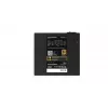 Napájací zdroj Endorfy Supremo FM6 1000W, 80 PLUS Gold, ATX 3.1, modulárny, čierny