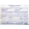 Faktúra s DPH 1+1 SC, A5, 2 × 50 listov