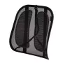Fellowes Opora chrbta na kancelársku stoličku - Office Suites sieťovaná opora chrbta so sieťovinou - V51,28 x Š43,97 x H14,13 cm