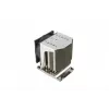 Vzduchový chladič Supermicro SNK-P0070APS4 chladiaci systém procesora 9,2 cm