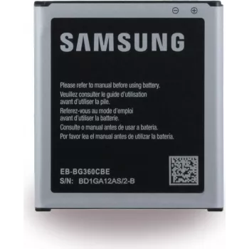 Samsung Li-Ion batéria - G360P Galaxy Core Prime - 2000mAh BULK (EB-BG360CBC / BBE)