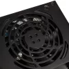 500 W SST-EX500-B Extreme SFX napájací zdroj 80 PLUS Bronze - napájací zdroj pre PC/server - SFX (SST-EX500-B)