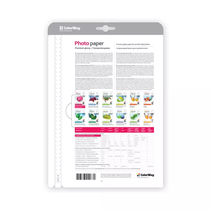 Fotografický papier ColorWay PSG2550504R lesklý 255 g/m² 10x15 cm 50 listov