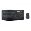 Sada klávesnice a myši Logitech MK850 Performance
