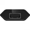 USB napájací zdroj GOOBAY 5 W, 1x USB 2.0, vstup 100–240 V, čierny