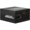 Inter-Tech HA-850BA4 napájací zdroj, 850W, káblový manažment
