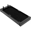 Xilence LiQuRizer RGB XC982 procesorové kvapalinové chladenie 12 cm čierna