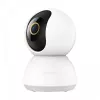 IP bezpečnostná kamera Xiaomi Smart Camera C300 H.265