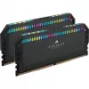 32 GB Corsair DIMM 6200 (2x 16 GB) dual kit (čierna. CMT32GX5M2X6200C36. Dominator Platinum RGB. INTEL XMP)