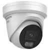 IP bezpečnostná kamera Hikvision Pro Series DS-2CD2347G3-LI2UY 4MP 360°