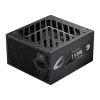 Gamemax napájací zdroj, 80 PLUS, Gold | GZ 750G | 750 W