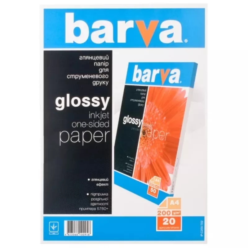Fotopapier Barva (IP-C200-T02) Glossy 200 g/m², A4, 20 listov