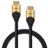 Qoltec 50355 HDMI v2.1 kábel Ultra High Speed 8K | 60Hz | 28AWG | GOLD | 2m