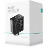 DeepCool AK400 DIGITAL SE chladenie