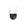 Dahua Technology 5MP vonkajšia pevná Wi-Fi Pan & Tilt sieťová kamera