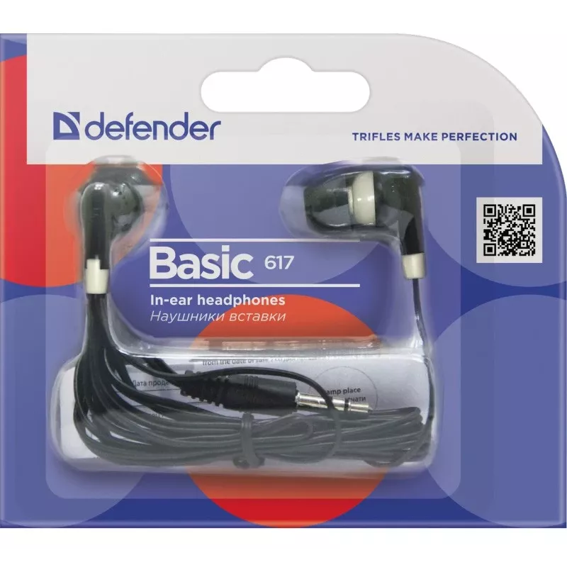 Slúchadlá Defender Basic 617