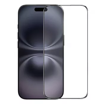Tvrdené sklo ochrana displeja Nillkin CP+PRO pre iPhone 16 Plus plné pokrytie