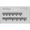 Seasonic FOCUS-GX-1000-V4-WHITE produkt biela