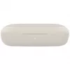 Náhlavná súprava Belkin SoundForm ClearFit