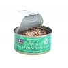 FISH4CATS Makrela s kalamárom - mokré krmivo pre mačky - 70 g