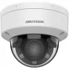 IP bezpečnostná kamera Hikvision Value Series DS-2CD1763G2-LIZU(2.8-12MM)PL