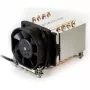 Dynatron A-24 - vzduchový chladič procesora - (pre: AM4) - hliník - 60 mm (A24)