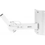 Nástenný držiak Omnitronic WH-1L, do 25 kg, biely