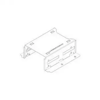 Nosná lišta Supermicro MCP-220-00044-0N 2,5