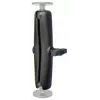 RAM Mounts spojovacie rameno dlhé - C guľa (1.5