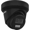 IP kamera Hikvision DS-2CD2343G2-LIZ2UY(2.8/4mm)/čierna