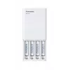 USB nabíjačka PANASONIC Eneloop Smartplus BQ-CC87 + 4x AA 2000 mAh (K-KJ87MCD40USB)
