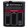 Motorola 1532 príslušenstvo k obojsmernej vysielačke batéria