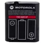 Motorola 1532 príslušenstvo k obojsmernej vysielačke batéria