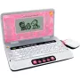 VTech Schulstart Laptop E, 6 rokov, ružová VTech Schulstart Laptop E. Odporúčaný minimálny vek: 6 rokov, odporúčaný maximálny vek: 8 rokov, farba produktu: ružová
