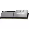 DIMM 32 GB DDR4-3200 (2x 16 GB) Dual-Kit, pamäť strieborná/čierna, F4-3200C16D-32GTZSK, Trident Z, INTEL XMP