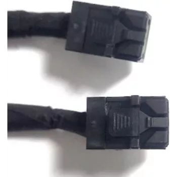 SAS kábel Intel CYPCBLHDHDXXX1