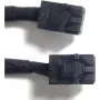 SAS kábel Intel CYPCBLHDHDXXX1
