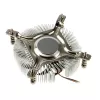 Akasa AK-CC7129BP01 nízkoprofilový chladič procesora, 75 mm, LGA775/LGA1156/LGA1155/LGA1150, hliník